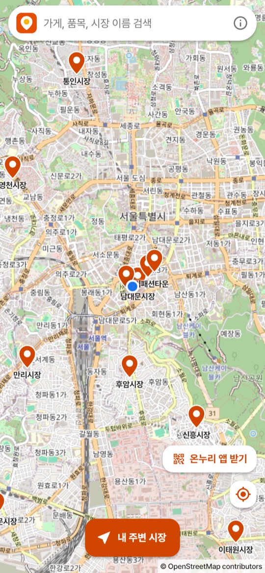 지도에 표시된 가맹 시장